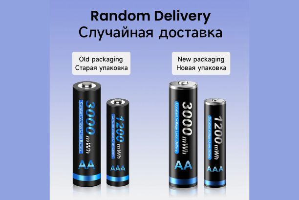 3 Aaa Batteries